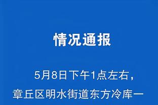 开云官网入口登录网站下载