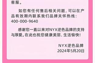 谁都知道他会这样做但就是防不下来！