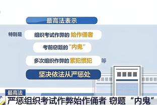 ?诛心了！约基奇：文班帽了我6-7个 但我们赢了比赛