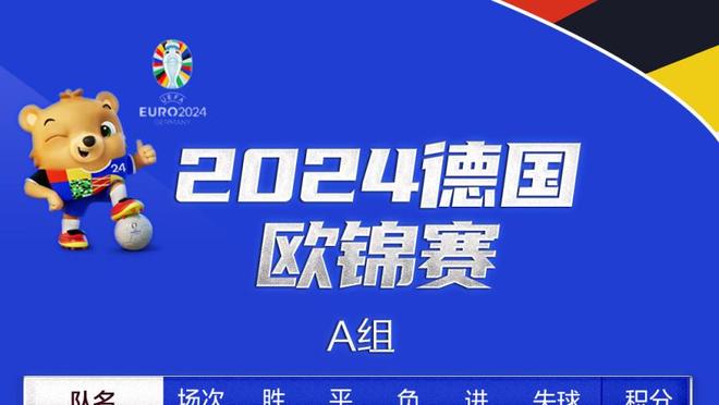 满分蓝领！阿隆-戈登首轮场均13.8分9.8板4.6助+3.8个进攻板